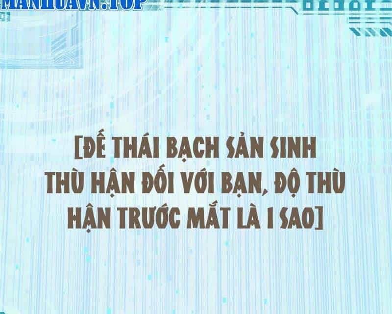 Đỉnh Cấp Khí Vận, Lặng Lẽ Tu Luyện Ngàn Năm - Chương 195 - ảnh 119