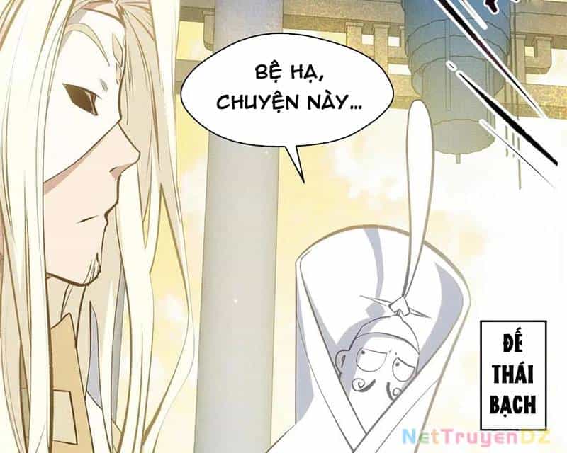 Đỉnh Cấp Khí Vận, Lặng Lẽ Tu Luyện Ngàn Năm - Chương 196 - ảnh 45