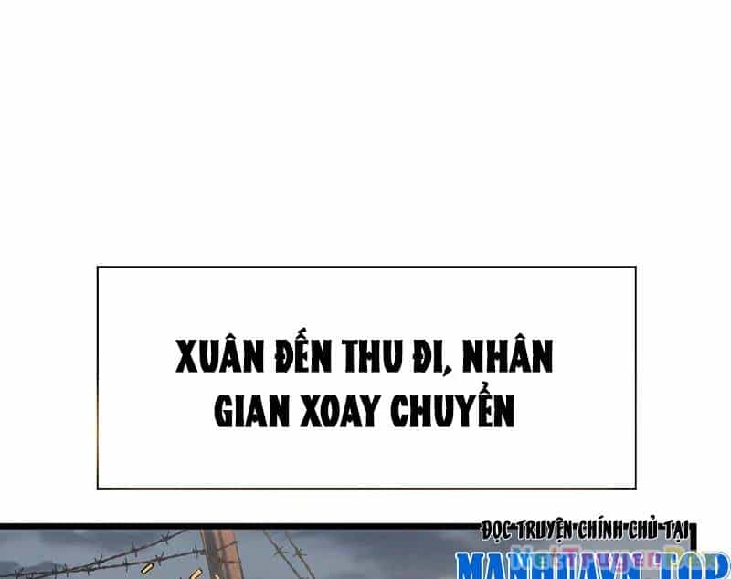 Đỉnh Cấp Khí Vận, Lặng Lẽ Tu Luyện Ngàn Năm - Chương 198 - ảnh 39