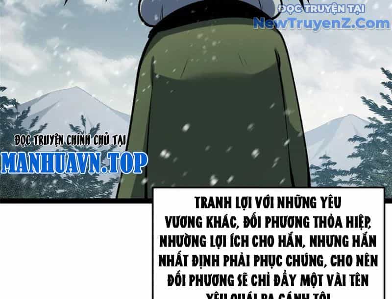Đỉnh Cấp Khí Vận, Lặng Lẽ Tu Luyện Ngàn Năm - Chương 214 - ảnh 50