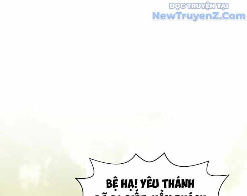 Đỉnh Cấp Khí Vận, Lặng Lẽ Tu Luyện Ngàn Năm - Chương 216 - ảnh 69