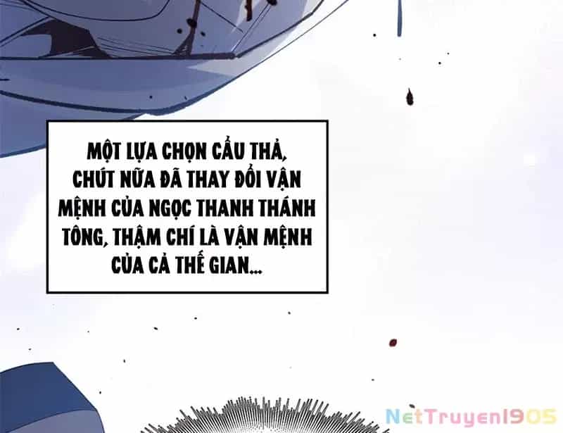 Đỉnh Cấp Khí Vận, Lặng Lẽ Tu Luyện Ngàn Năm - Chương 219 - ảnh 126
