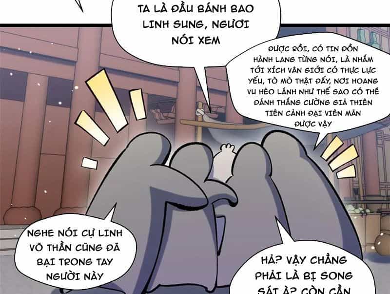 Đỉnh Cấp Khí Vận, Lặng Lẽ Tu Luyện Ngàn Năm - Chương 226 - ảnh 11