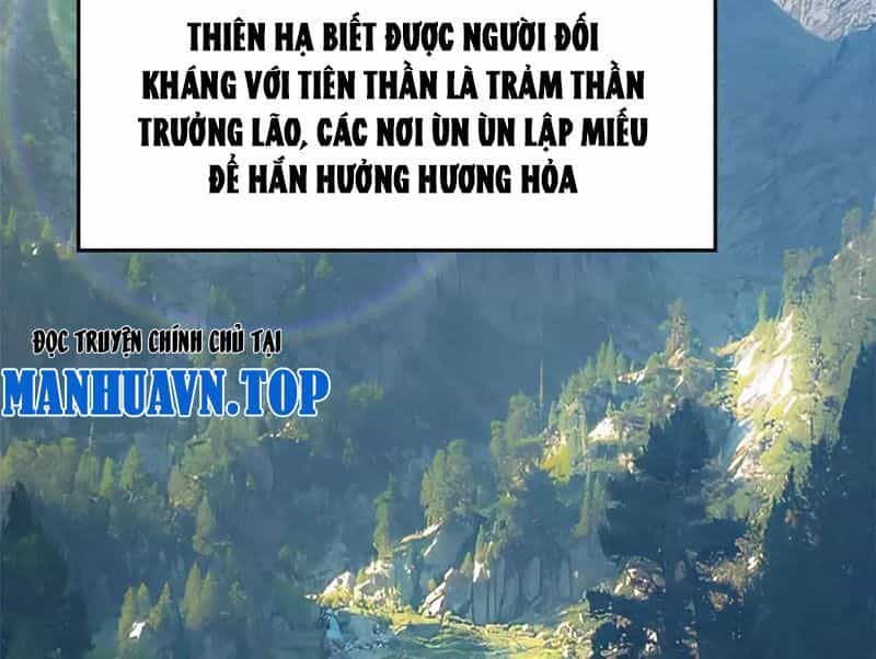 Đỉnh Cấp Khí Vận, Lặng Lẽ Tu Luyện Ngàn Năm - Chương 226 - ảnh 35