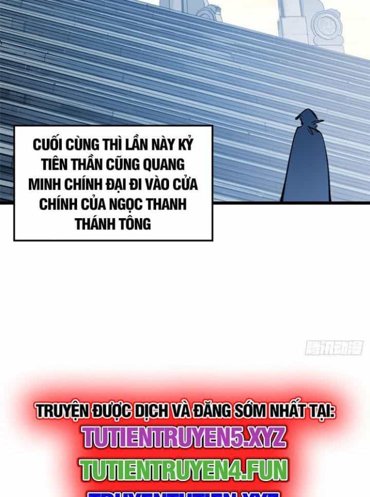 Đỉnh Cấp Khí Vận, Lặng Lẽ Tu Luyện Ngàn Năm - Chương 236 - ảnh 113