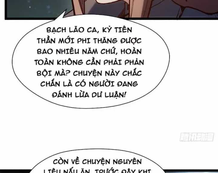 Đỉnh Cấp Khí Vận, Lặng Lẽ Tu Luyện Ngàn Năm - Chương 298 - ảnh 47