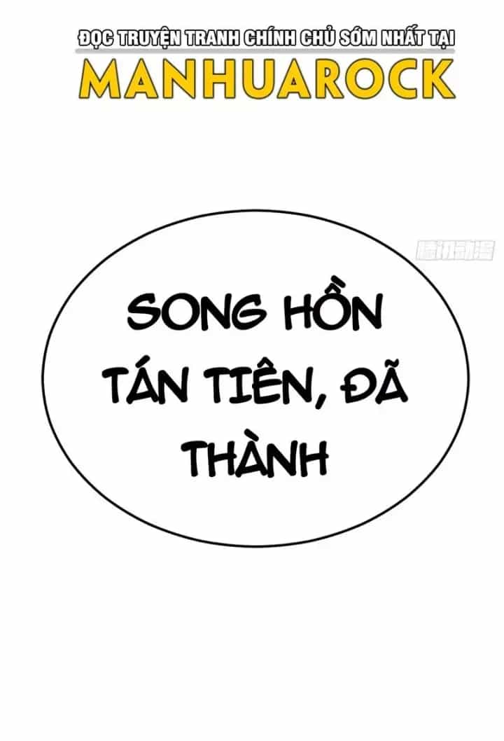 Đỉnh Cấp Khí Vận, Lặng Lẽ Tu Luyện Ngàn Năm - Chương 301 - ảnh 37