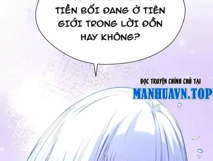 Đỉnh Cấp Khí Vận, Lặng Lẽ Tu Luyện Ngàn Năm - Chương 304 - ảnh 144