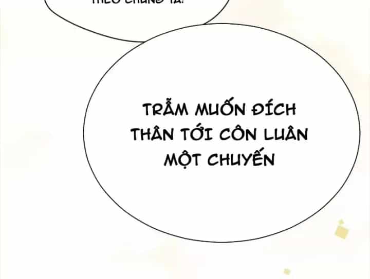 Đỉnh Cấp Khí Vận, Lặng Lẽ Tu Luyện Ngàn Năm - Chương 304 - ảnh 59