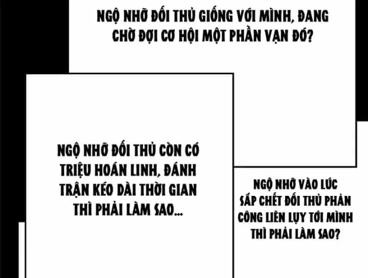 Đỉnh Cấp Khí Vận, Lặng Lẽ Tu Luyện Ngàn Năm - Chương 307 - ảnh 51