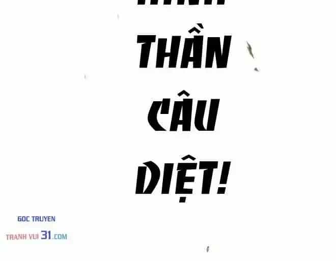 Đỉnh Cấp Khí Vận, Lặng Lẽ Tu Luyện Ngàn Năm - Chương 320 - ảnh 93