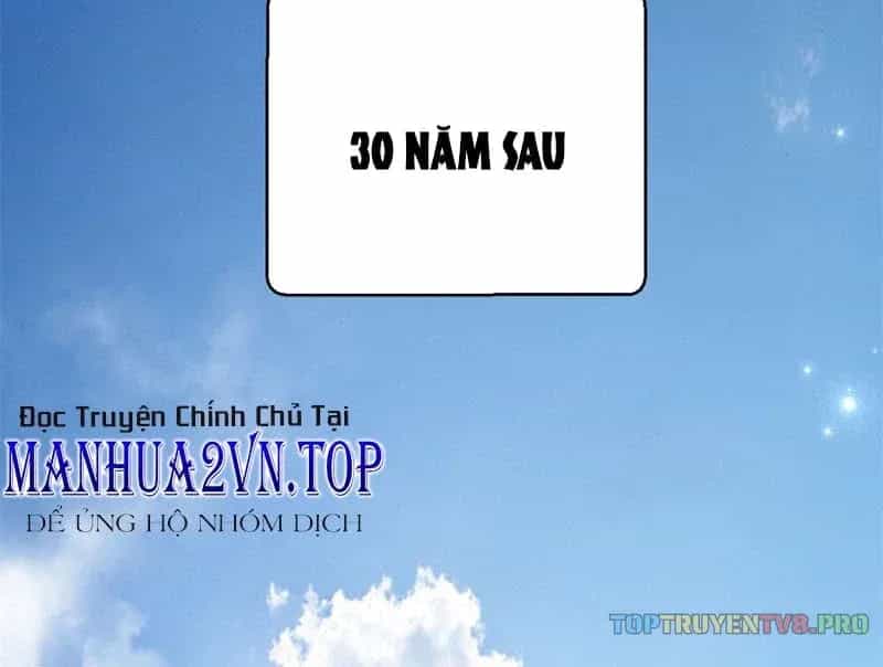 Đỉnh Cấp Khí Vận, Lặng Lẽ Tu Luyện Ngàn Năm - Chương 323 - ảnh 3