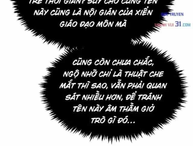 Đỉnh Cấp Khí Vận, Lặng Lẽ Tu Luyện Ngàn Năm - Chương 324 - ảnh 176