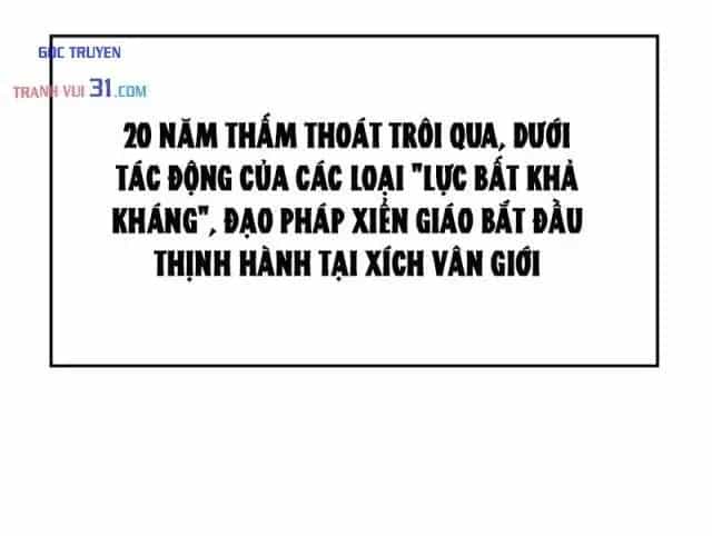 Đỉnh Cấp Khí Vận, Lặng Lẽ Tu Luyện Ngàn Năm - Chương 324 - ảnh 197