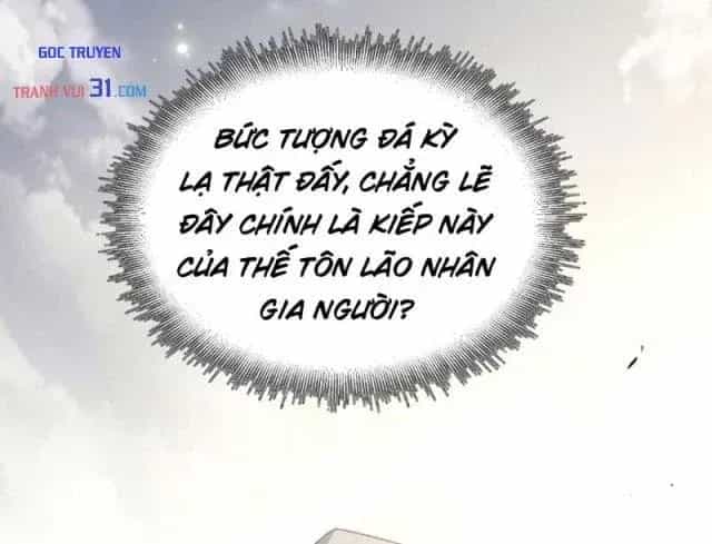 Đỉnh Cấp Khí Vận, Lặng Lẽ Tu Luyện Ngàn Năm - Chương 324 - ảnh 207