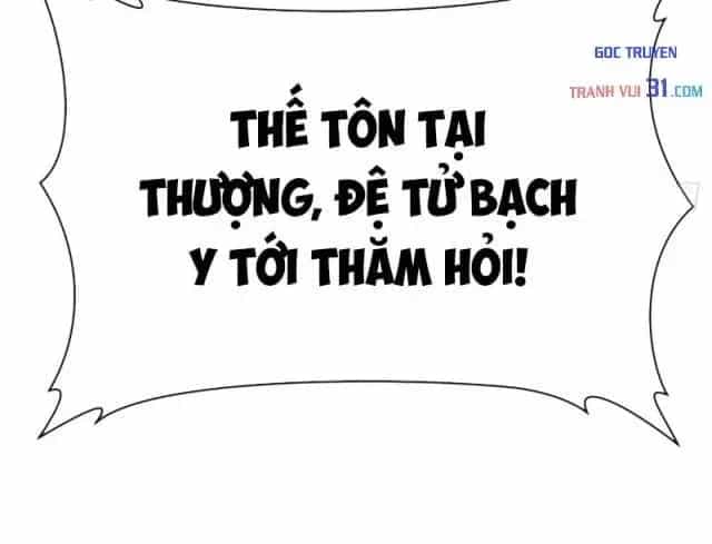 Đỉnh Cấp Khí Vận, Lặng Lẽ Tu Luyện Ngàn Năm - Chương 324 - ảnh 213