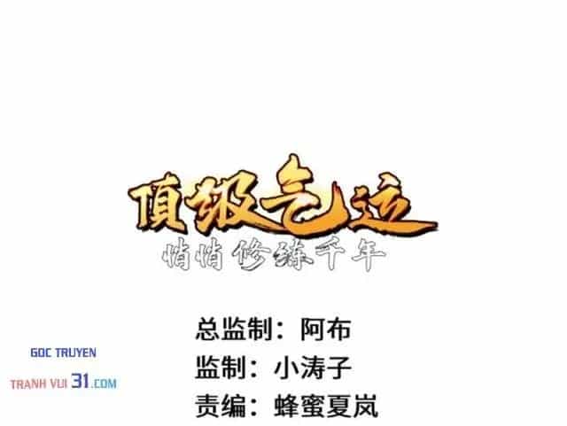 Đỉnh Cấp Khí Vận, Lặng Lẽ Tu Luyện Ngàn Năm - Chương 324 - ảnh 26