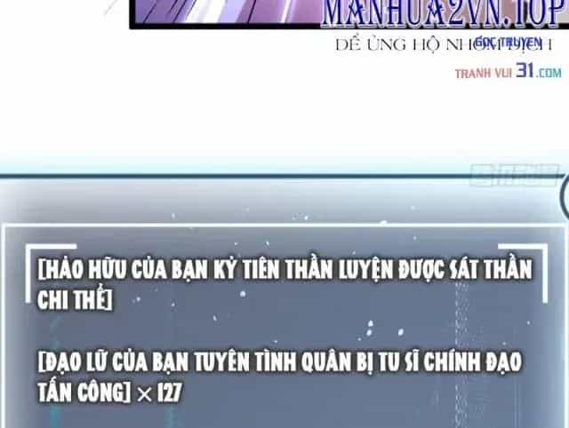 Đỉnh Cấp Khí Vận, Lặng Lẽ Tu Luyện Ngàn Năm - Chương 324 - ảnh 31