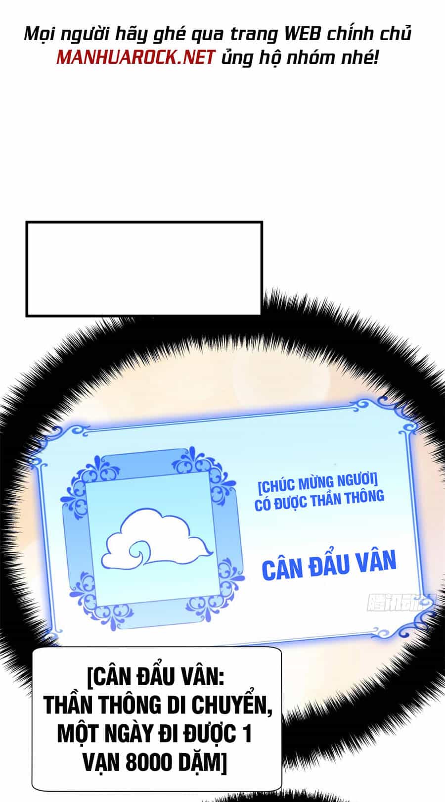 Đỉnh Cấp Khí Vận, Lặng Lẽ Tu Luyện Ngàn Năm - Chương 49 - ảnh 16