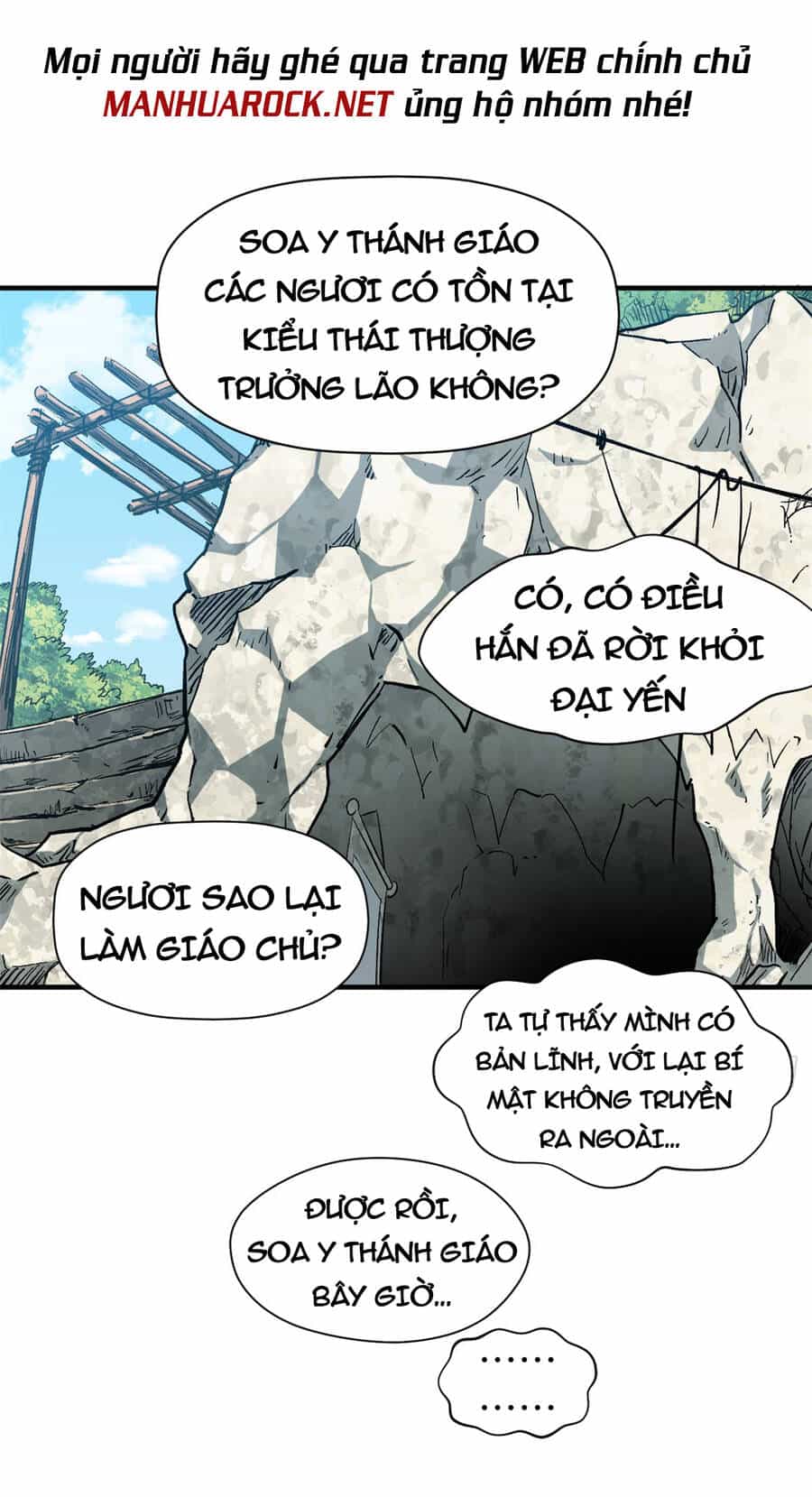 Đỉnh Cấp Khí Vận, Lặng Lẽ Tu Luyện Ngàn Năm - Chương 53 - ảnh 46