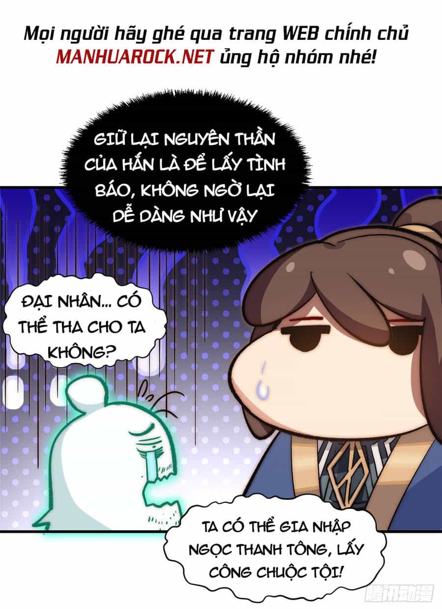 Đỉnh Cấp Khí Vận, Lặng Lẽ Tu Luyện Ngàn Năm - Chương 53 - ảnh 47