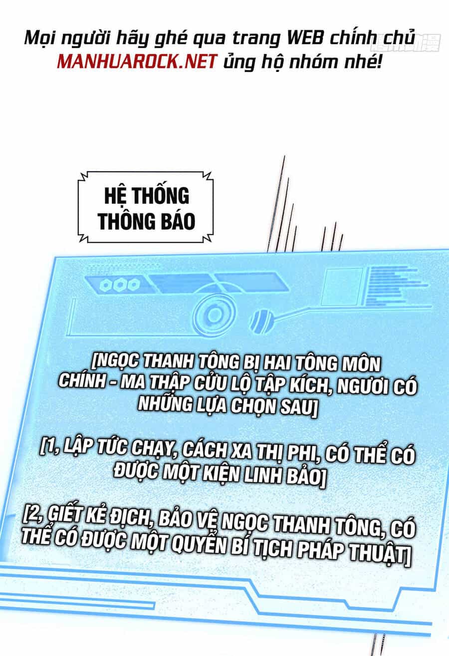 Đỉnh Cấp Khí Vận, Lặng Lẽ Tu Luyện Ngàn Năm - Chương 66 - ảnh 60