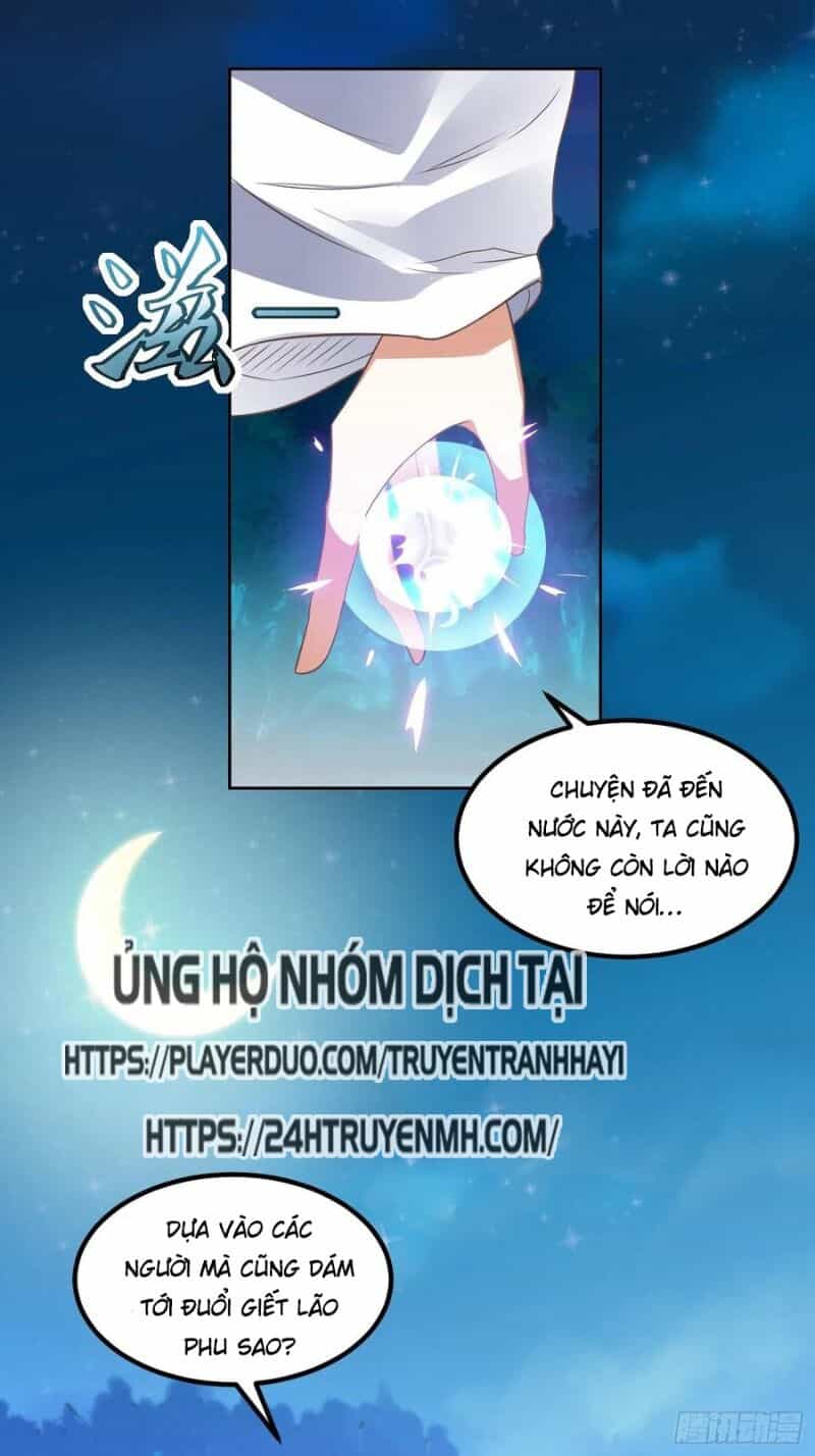 Đỉnh Cấp Phản Phái Đại Sư Huynh - Chương 40 - ảnh 29