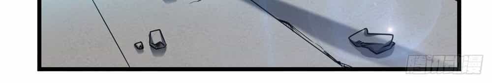 Đỉnh Cấp Võ Hồn - Chương 1 - ảnh 7