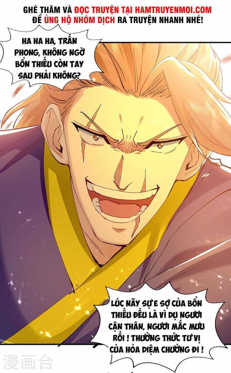 Đỉnh Cấp Võ Hồn - Chương 143 - ảnh 3