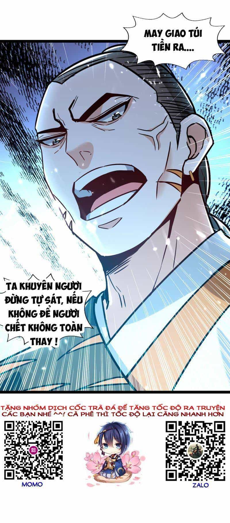 Đỉnh Cấp Võ Hồn - Chương 150 - ảnh 30