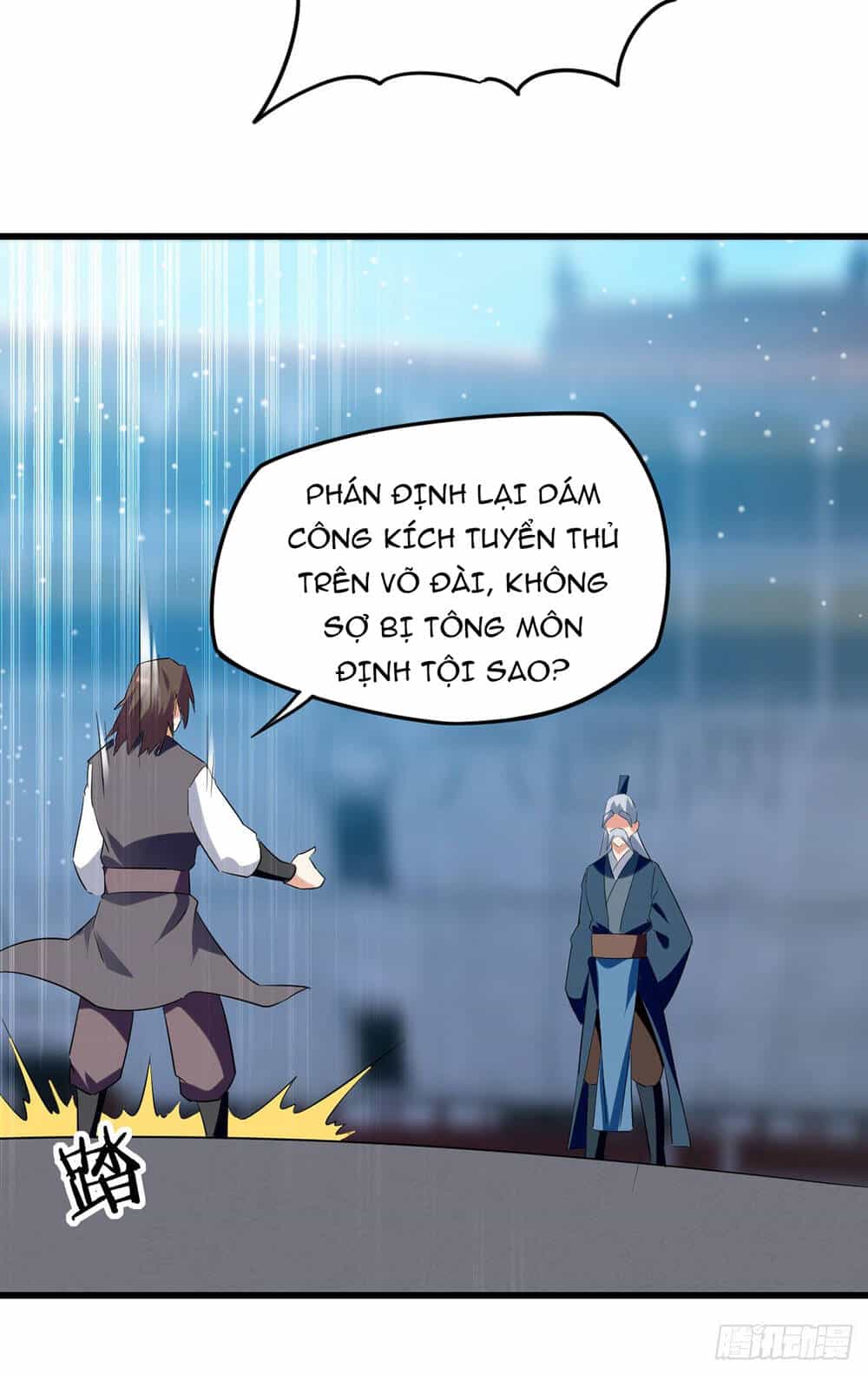 Đỉnh Cấp Võ Hồn - Chương 27 - ảnh 4