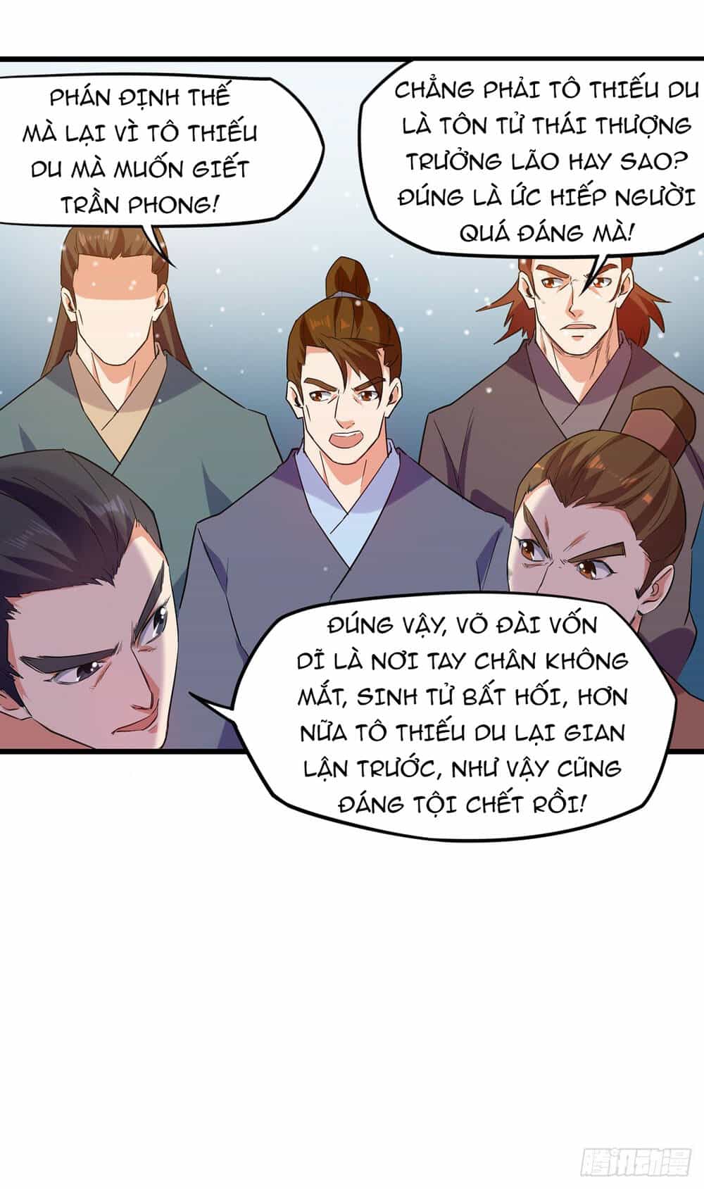Đỉnh Cấp Võ Hồn - Chương 27 - ảnh 5