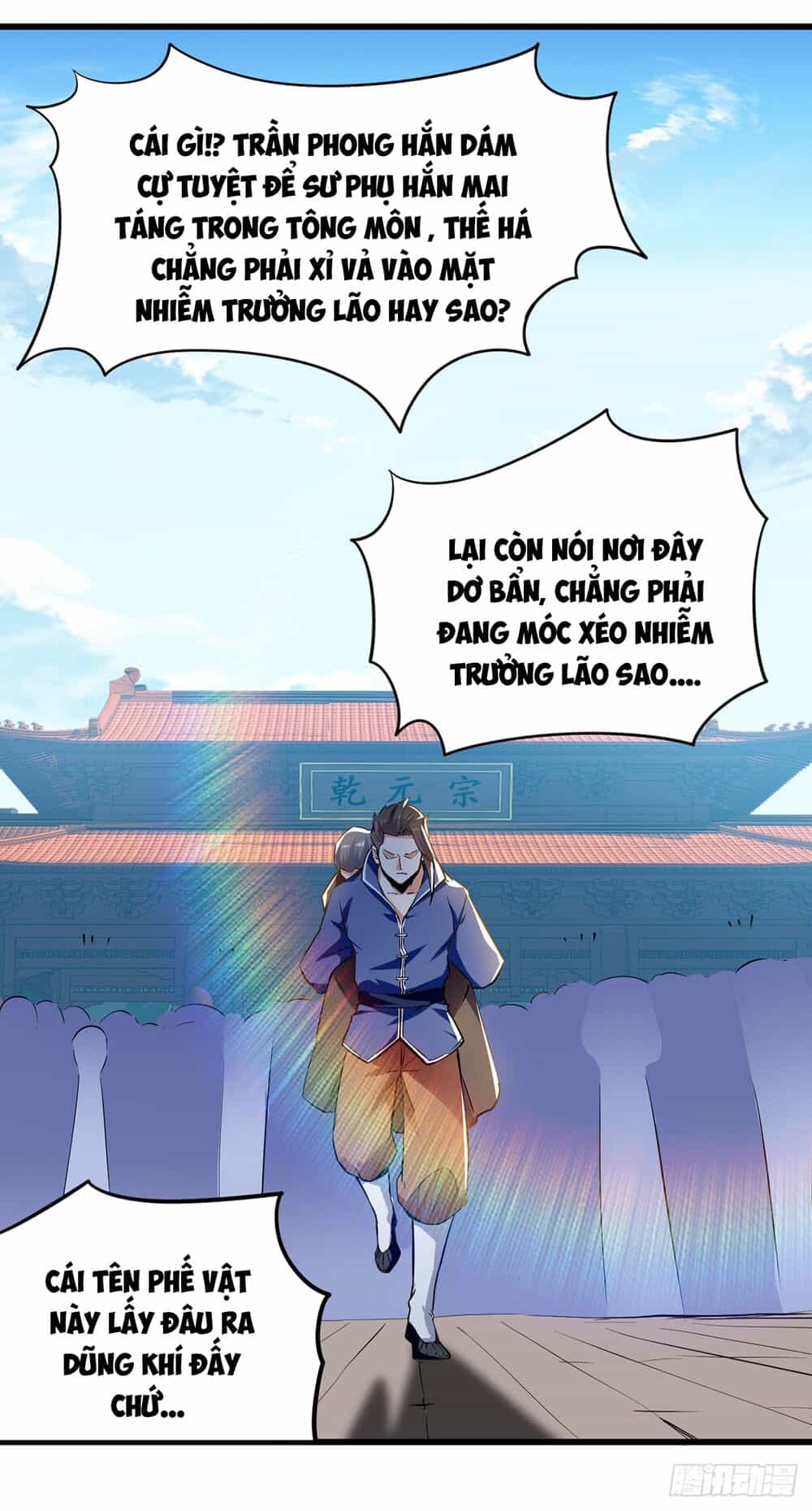 Đỉnh Cấp Võ Hồn - Chương 3 - ảnh 16