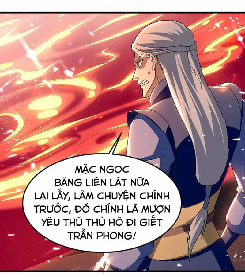 Đỉnh Cấp Võ Hồn - Chương 75 - ảnh 9