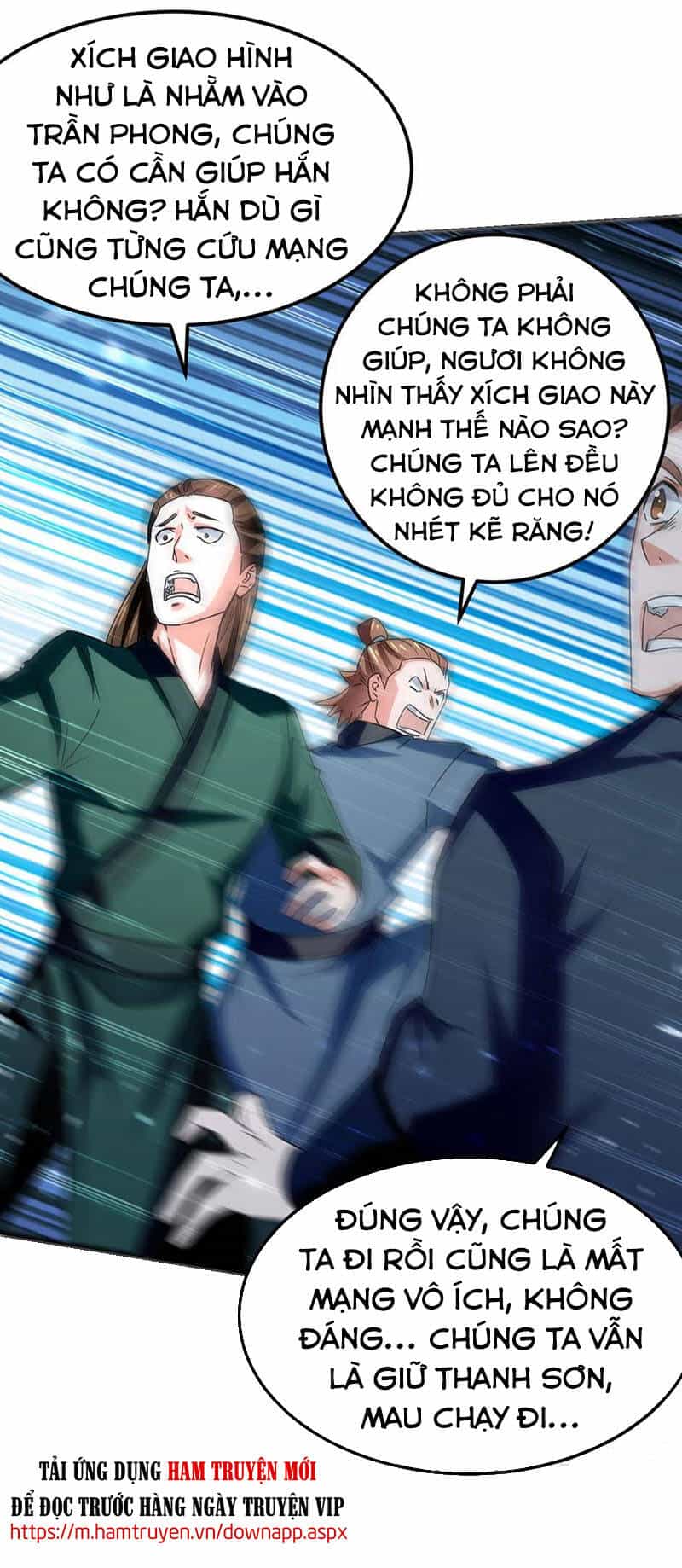 Đỉnh Cấp Võ Hồn - Chương 77 - ảnh 1