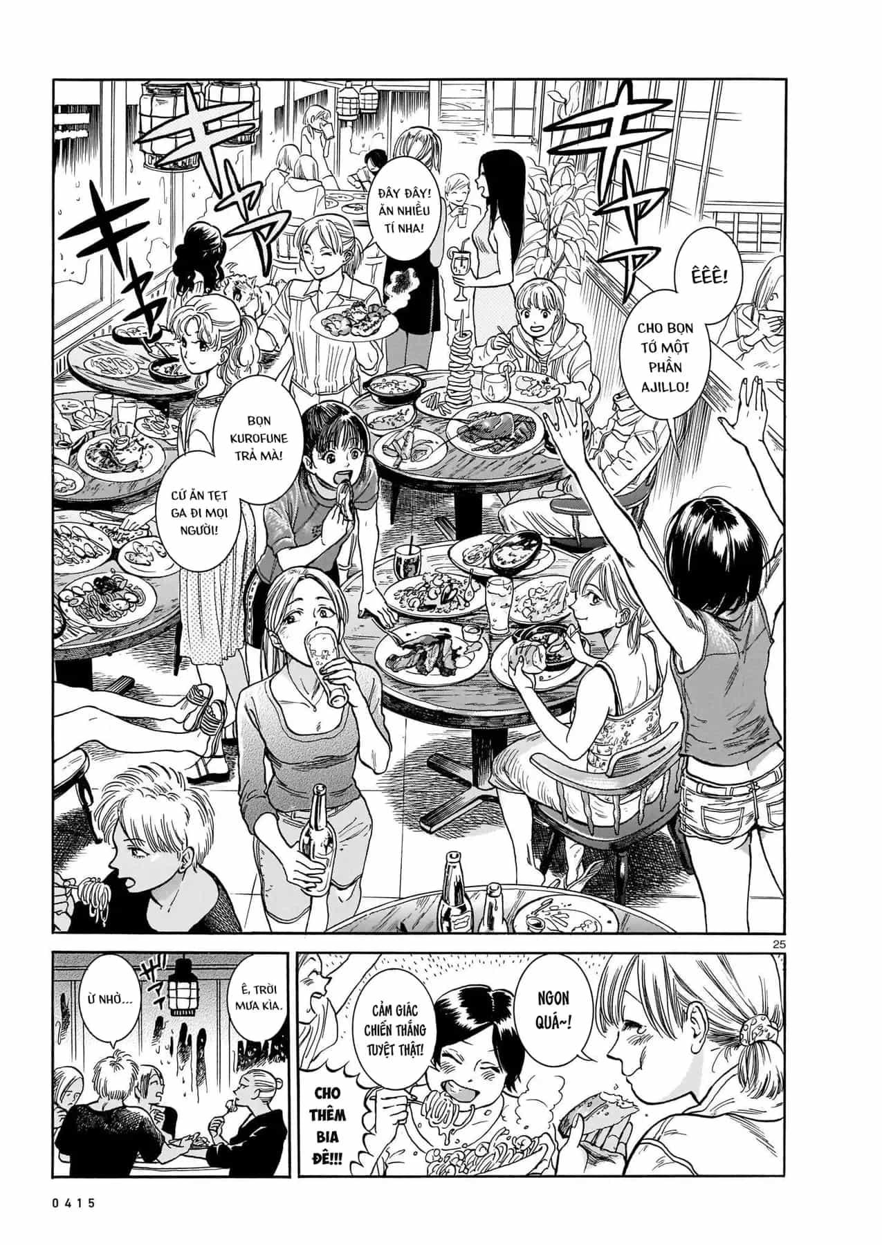 Đỉnh Khỉ - Oneshot - ảnh 25
