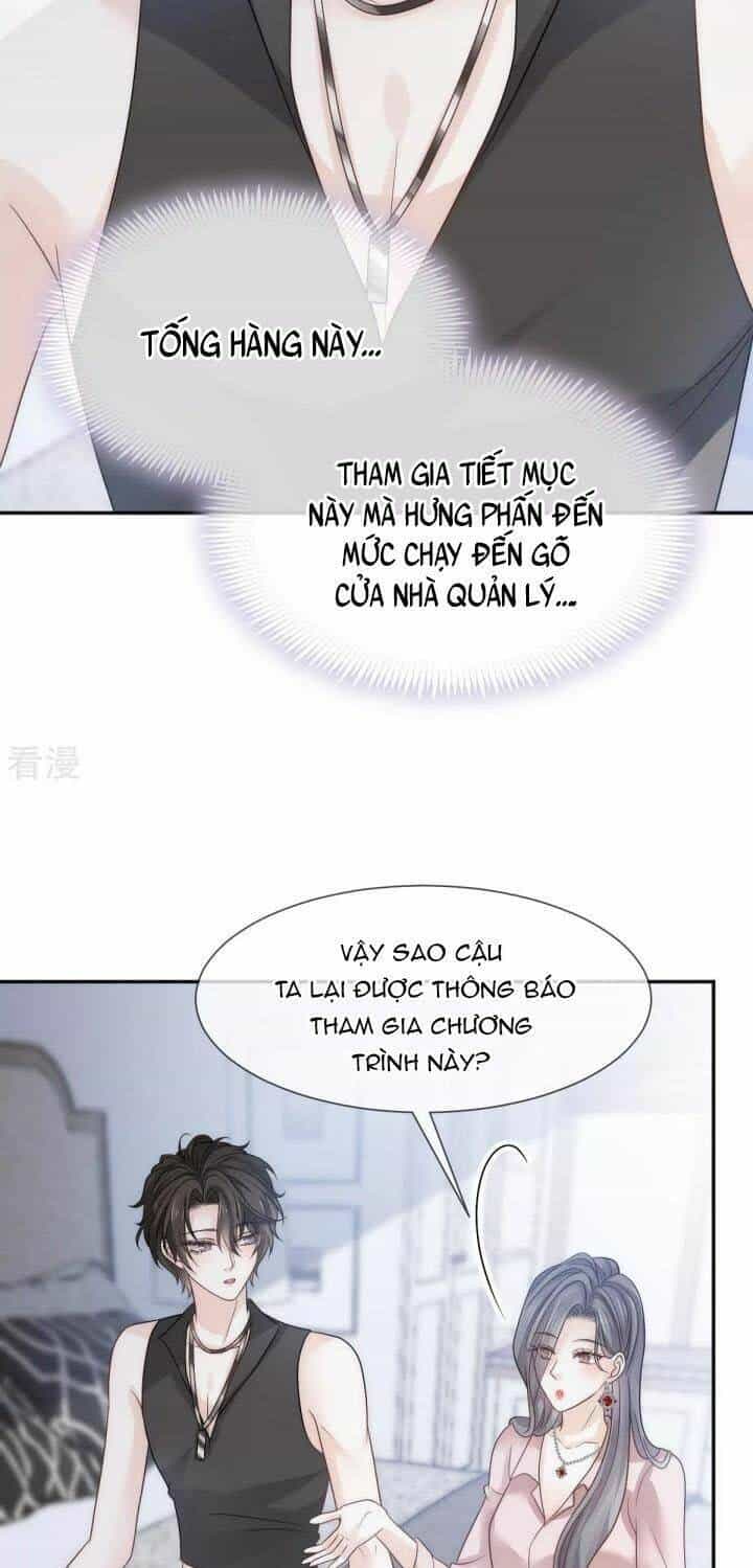Đỉnh Lưu Niên Hạ Thèm Muốn Tôi Đã Lâu - Chương 14 - ảnh 42