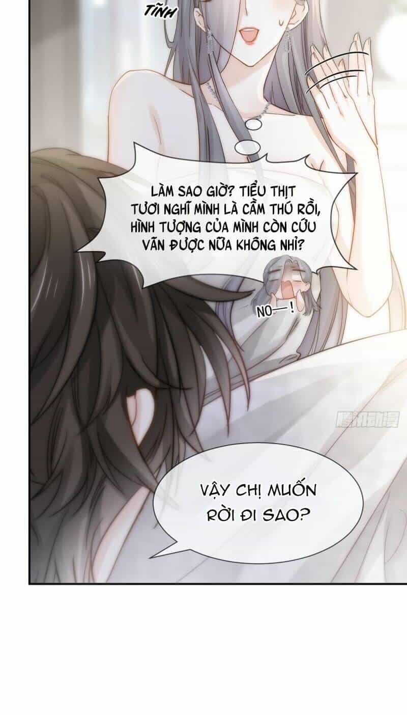 Đỉnh Lưu Niên Hạ Thèm Muốn Tôi Đã Lâu - Chương 1 - ảnh 29