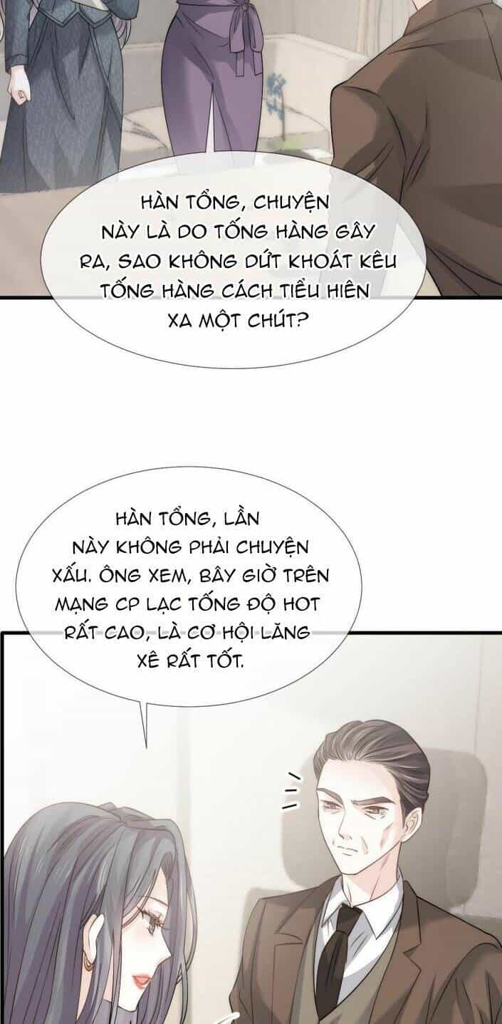 Đỉnh Lưu Niên Hạ Thèm Muốn Tôi Đã Lâu - Chương 22 - ảnh 29