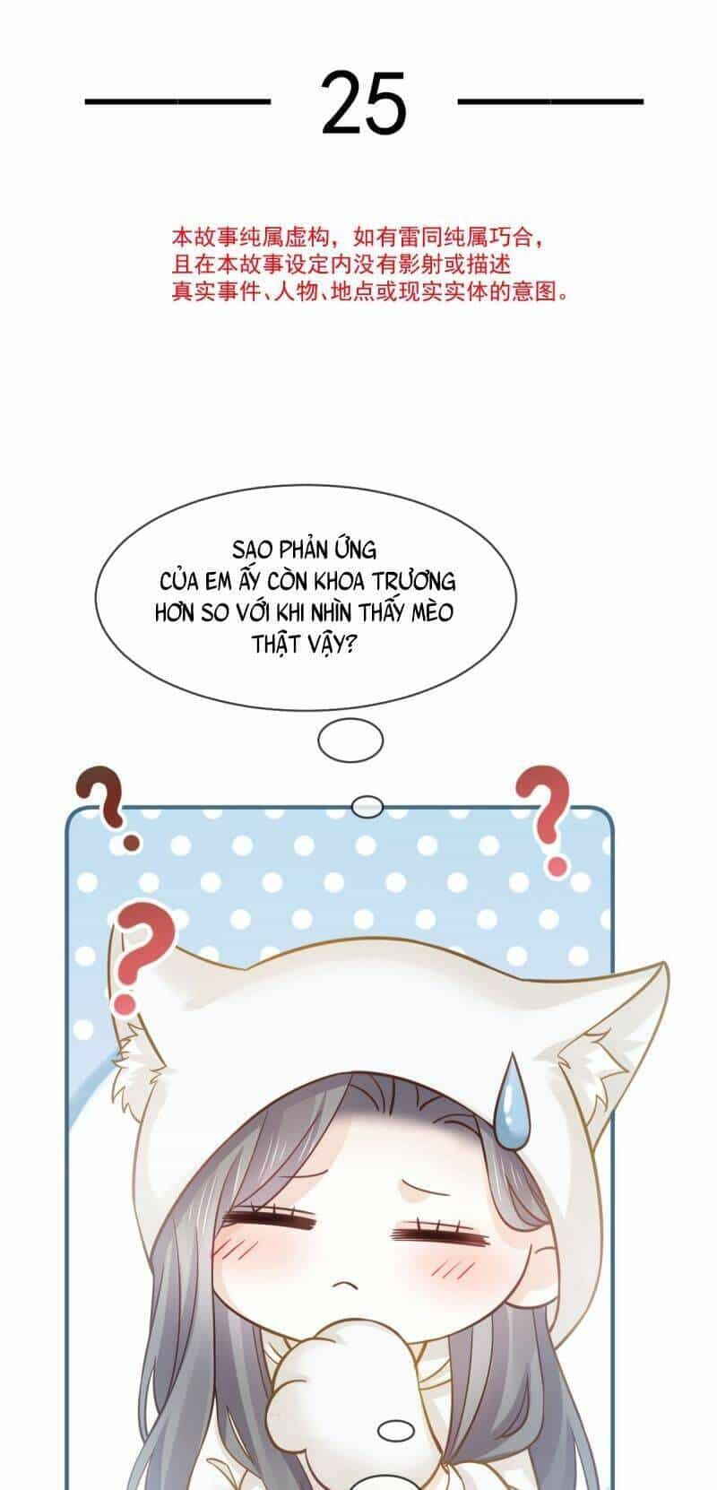 Đỉnh Lưu Niên Hạ Thèm Muốn Tôi Đã Lâu - Chương 25 - ảnh 4