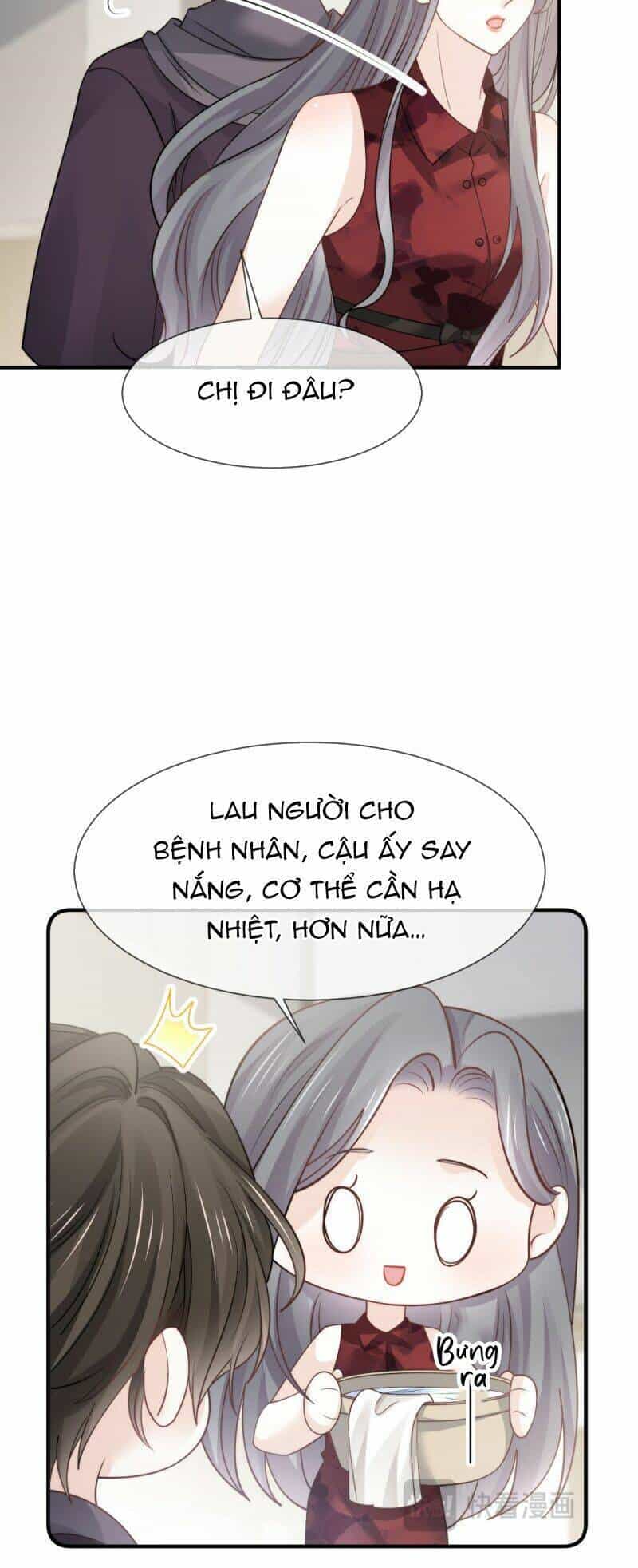Đỉnh Lưu Niên Hạ Thèm Muốn Tôi Đã Lâu - Chương 38 - ảnh 12