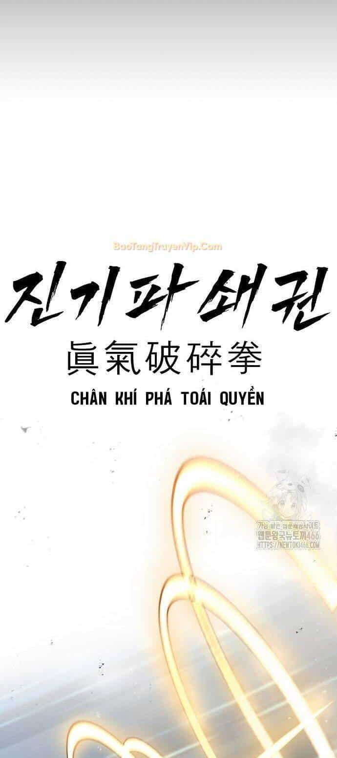 Đỉnh Phong Chi Tinh - Chương 12 - ảnh 103