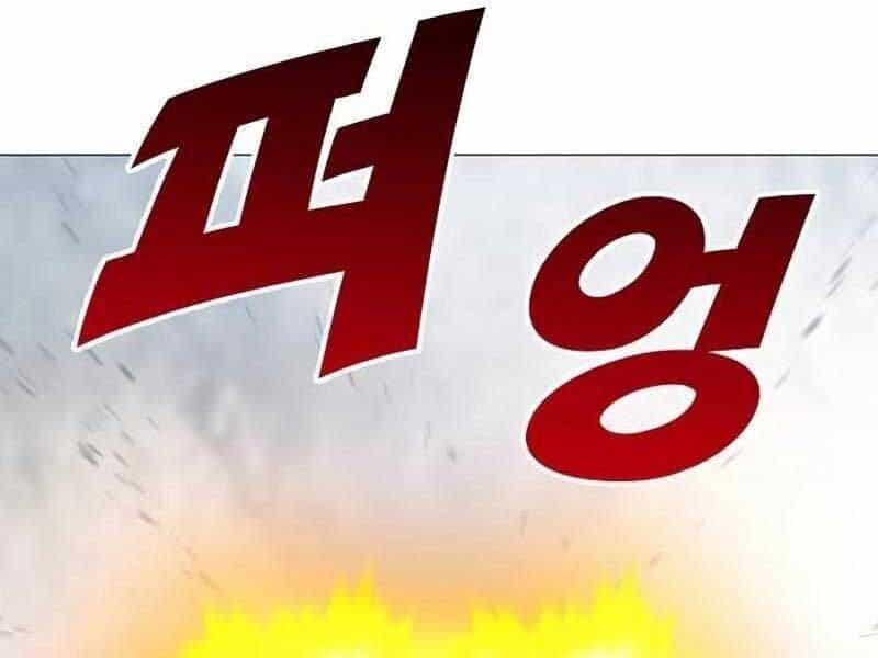 Đỉnh Phong Chi Tinh - Chương 9 - ảnh 96