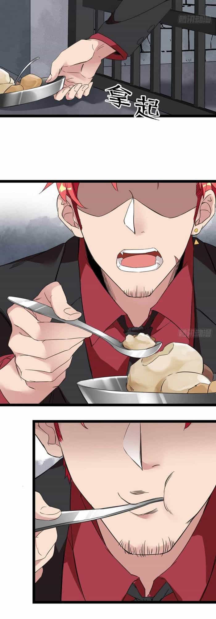 Đỉnh Phong Cường Thiếu - Chương 79 - ảnh 9