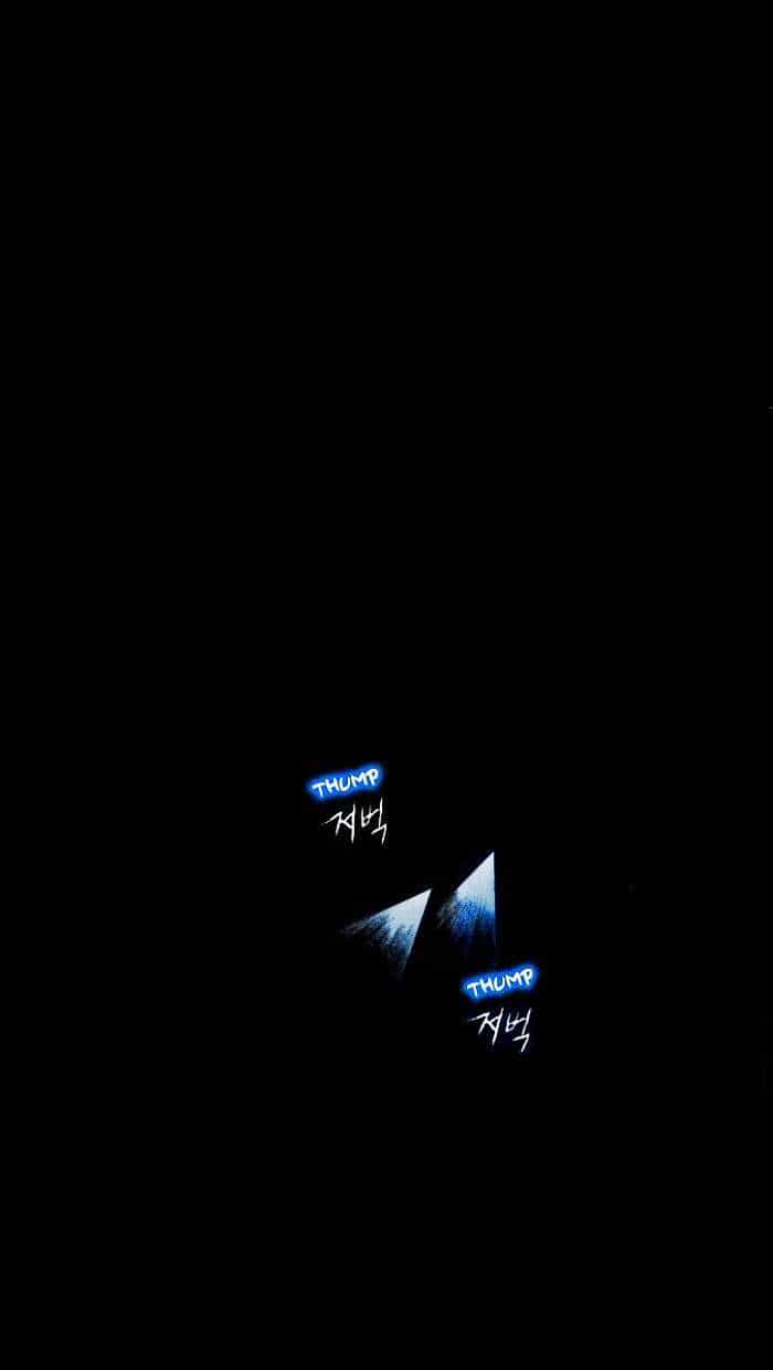 Distant Sky 1 - Chương 9 - ảnh 29