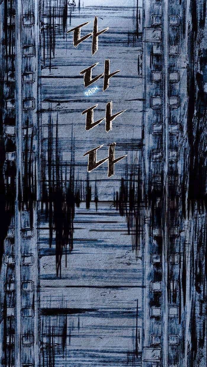 Distant Sky 1 - Chương 9 - ảnh 72