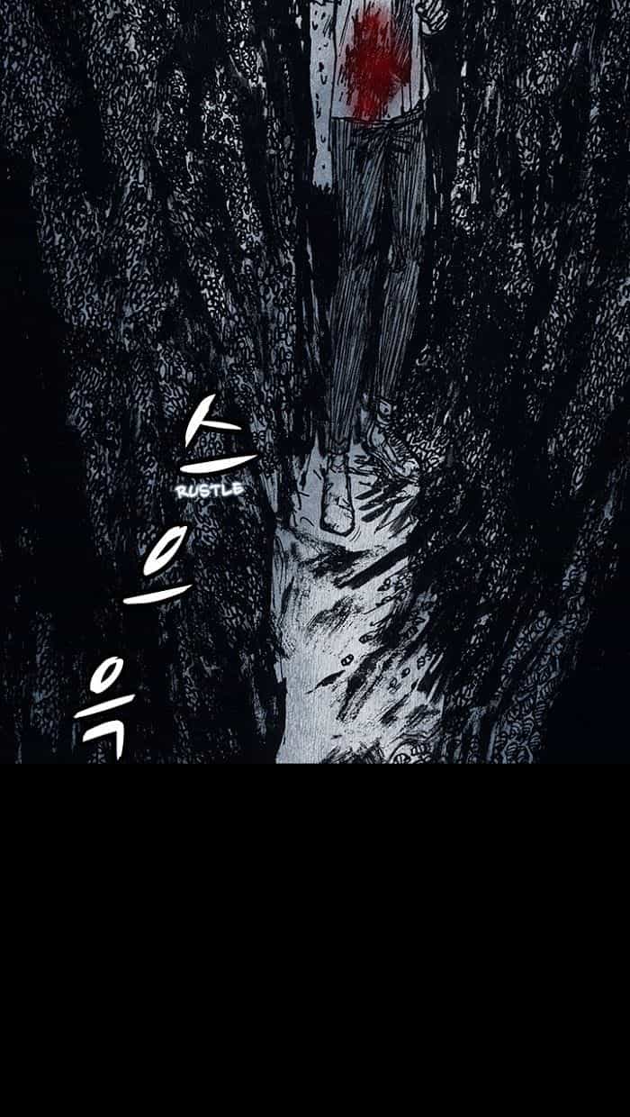 Distant Sky 1 - Chương 14 - ảnh 36