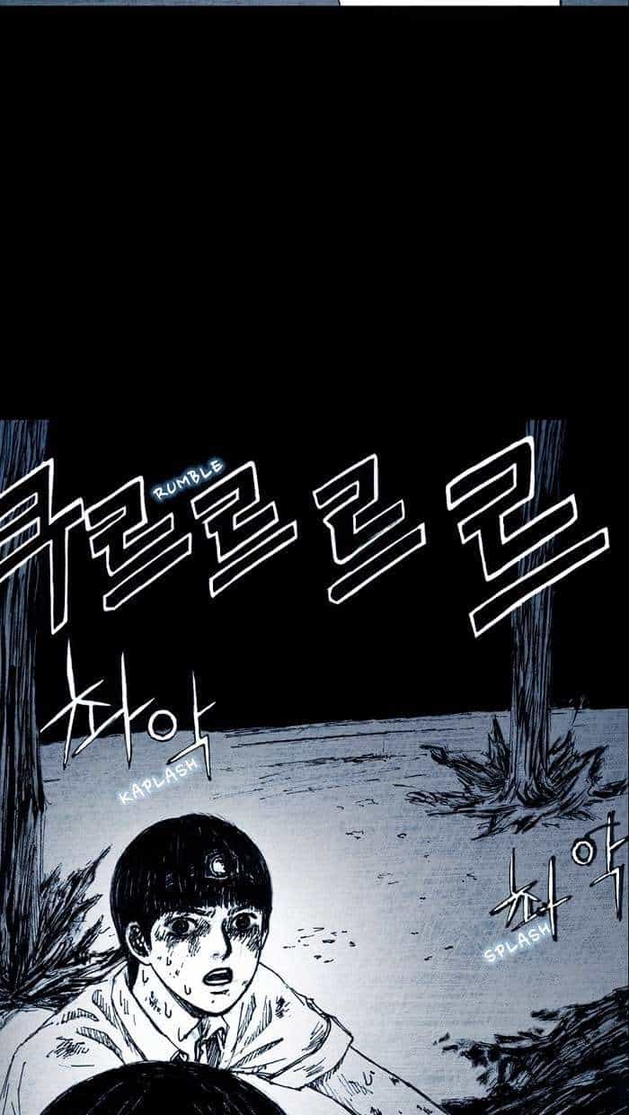 Distant Sky 1 - Chương 5 - ảnh 67