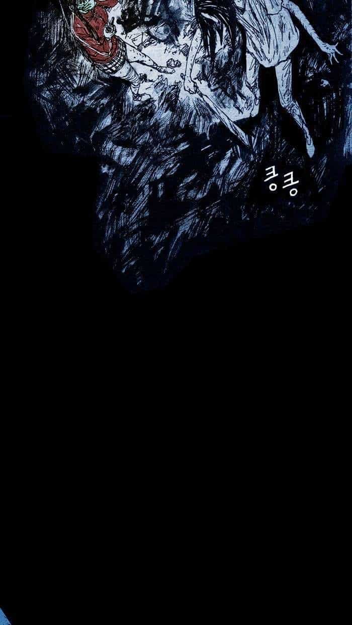 Distant Sky 1 - Chương 7 - ảnh 47