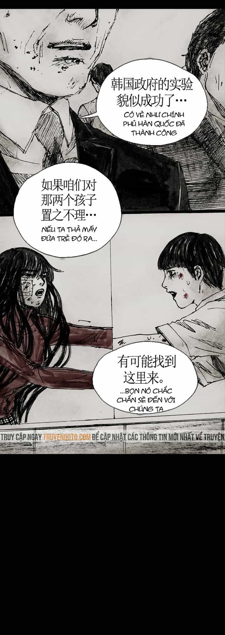 Distant Sky 5 - Chương 0 - ảnh 43